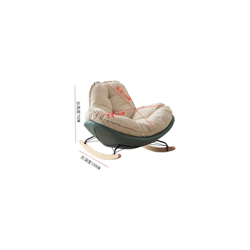 Rocking Chair Single Bedroom Balcony Can Lie Sleep Living Room Leisure Lazy Sofa